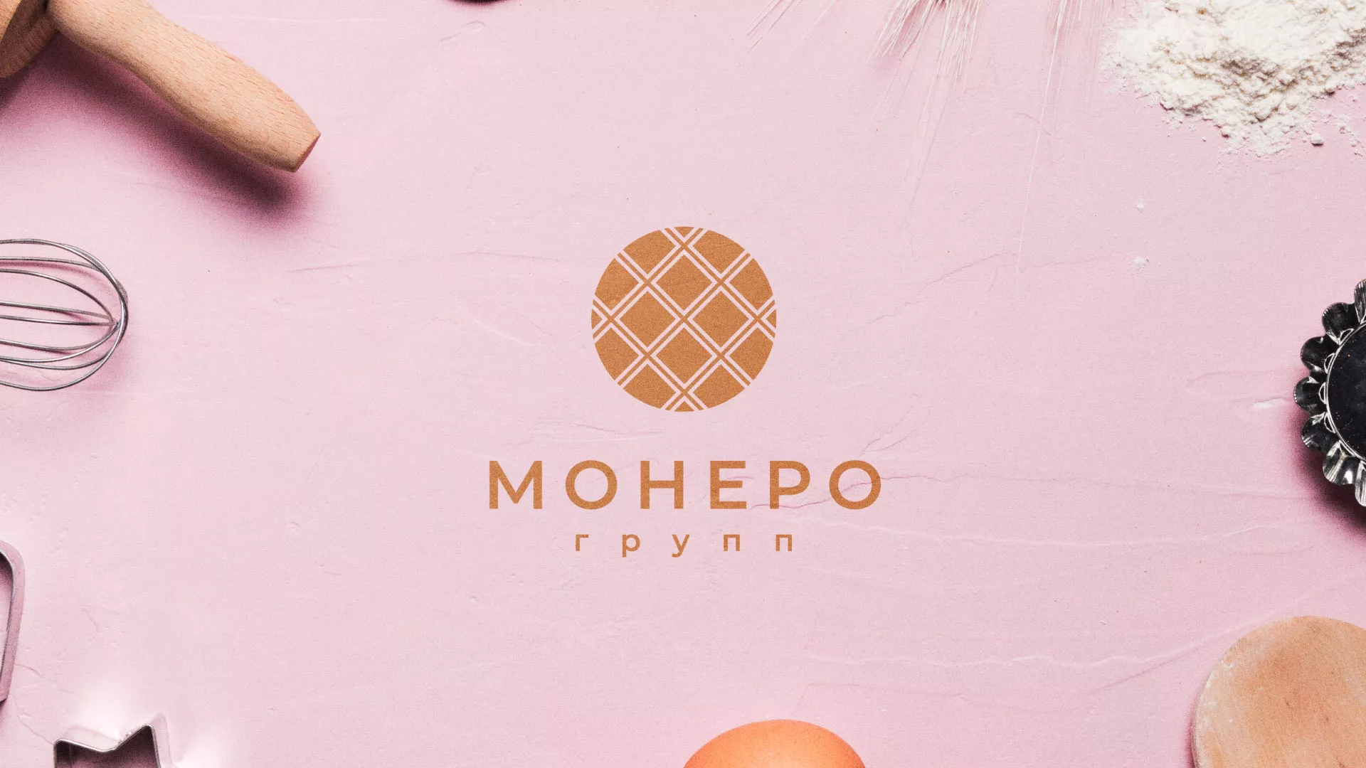 Разработка логотипа компании «Монеро групп» в Тетюшах